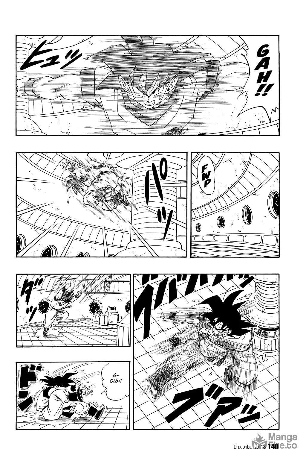 Read Dragon Ball Perfect Edition chapter 264 image 16 on Lezhin