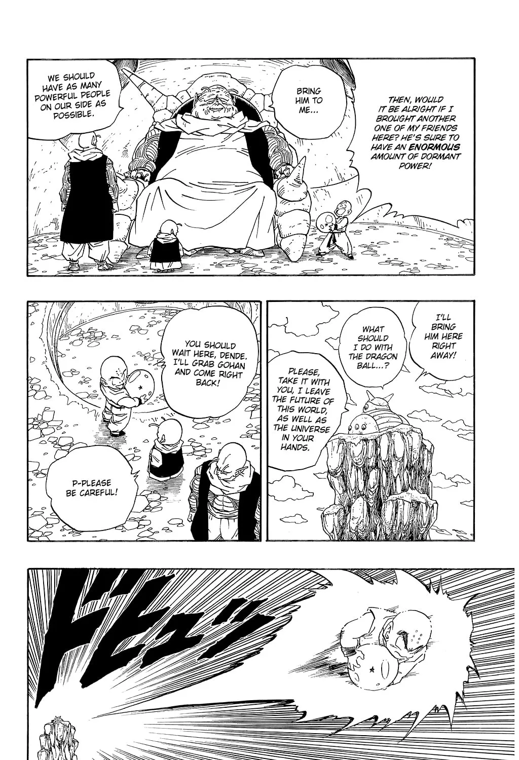 Read Dragon Ball Perfect Edition chapter 265 image 12 on Lezhin