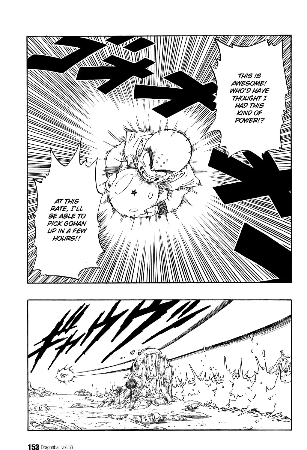 Read Dragon Ball Perfect Edition chapter 265 image 14 on Lezhin