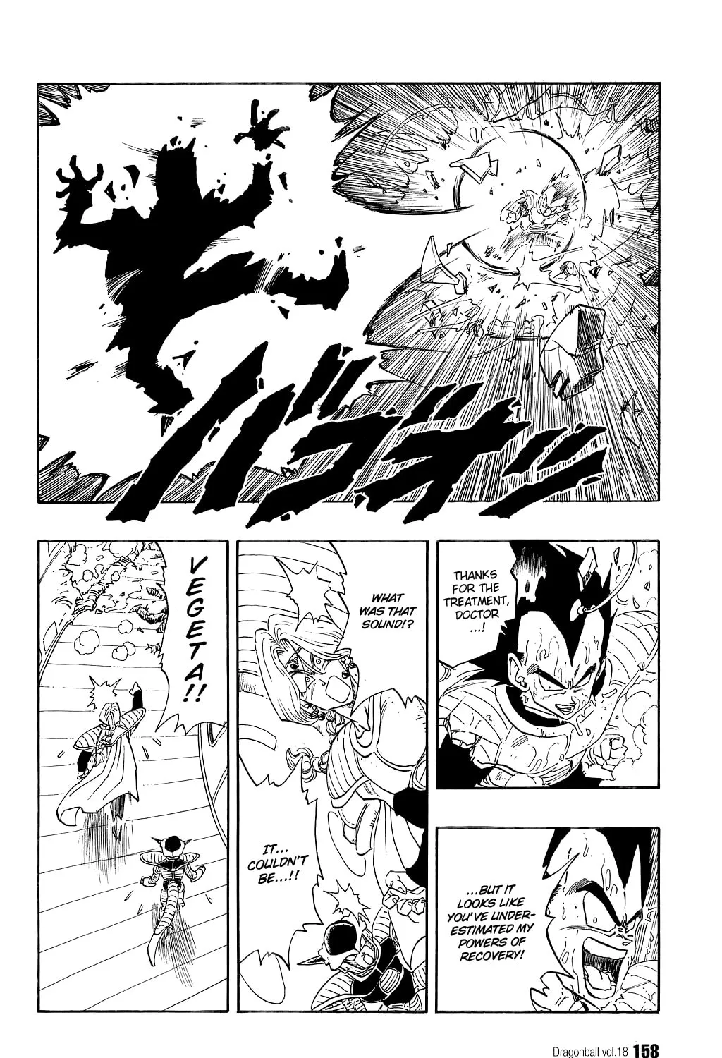 Read Dragon Ball Perfect Edition chapter 265 image 24 on Lezhin
