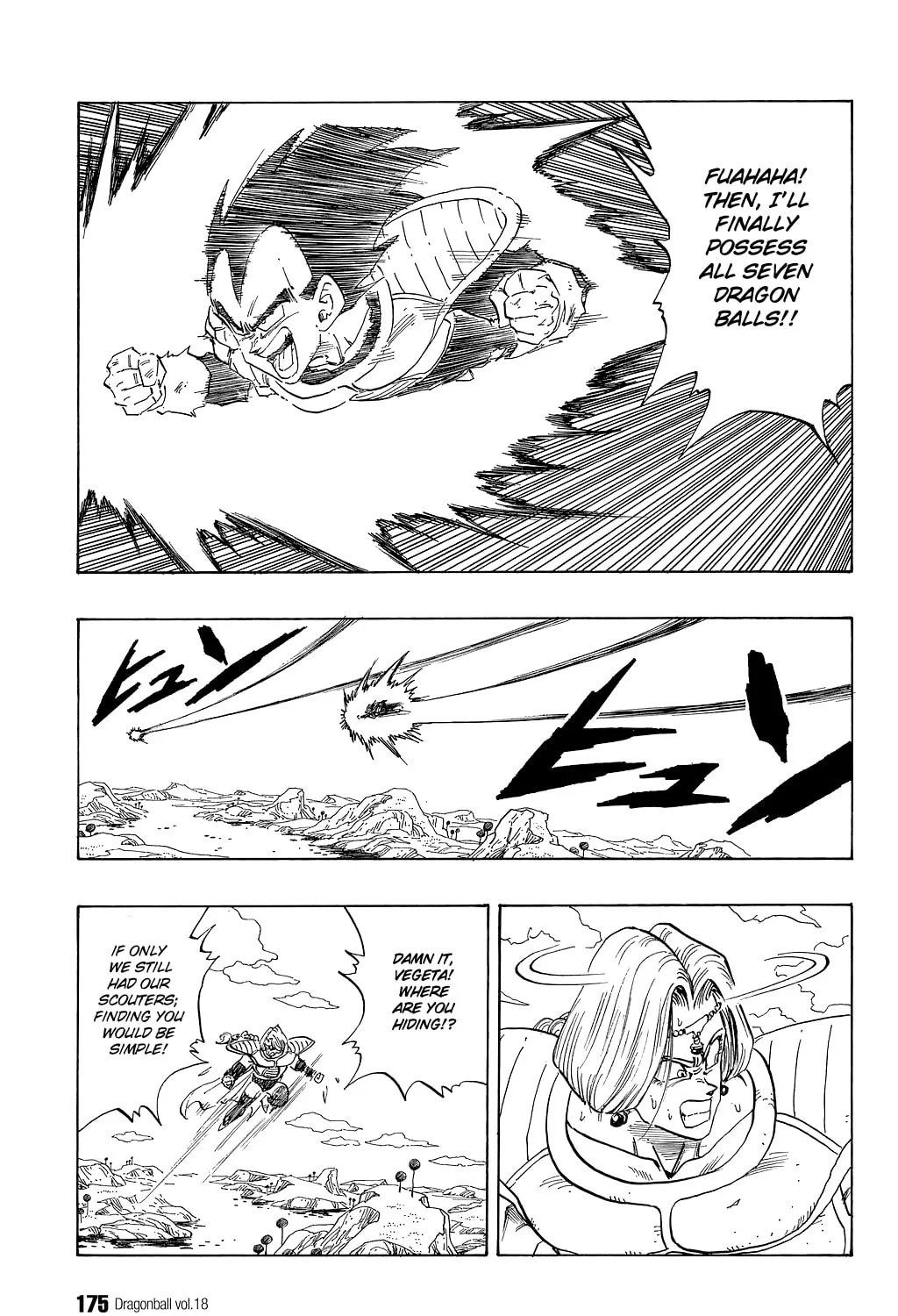Read Dragon Ball Perfect Edition chapter 267 image 2 on Lezhin