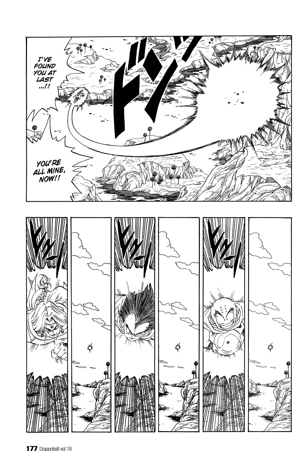 Read Dragon Ball Perfect Edition chapter 267 image 6 on Lezhin