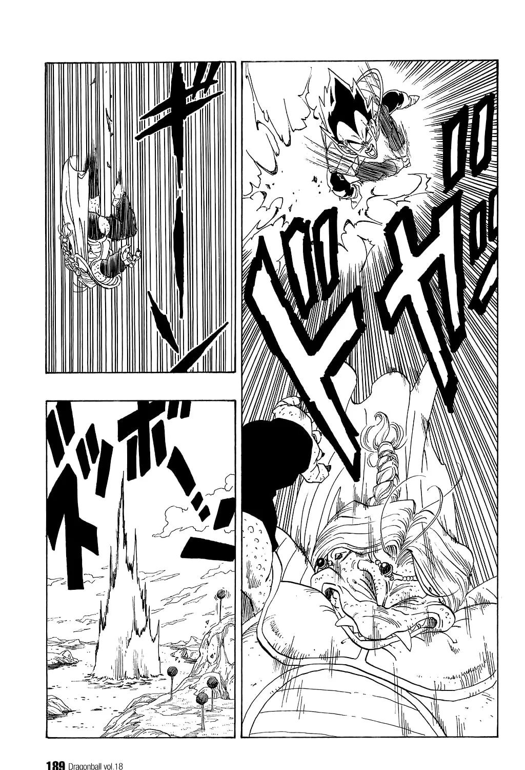 Read Dragon Ball Perfect Edition chapter 268 image 2 on Lezhin