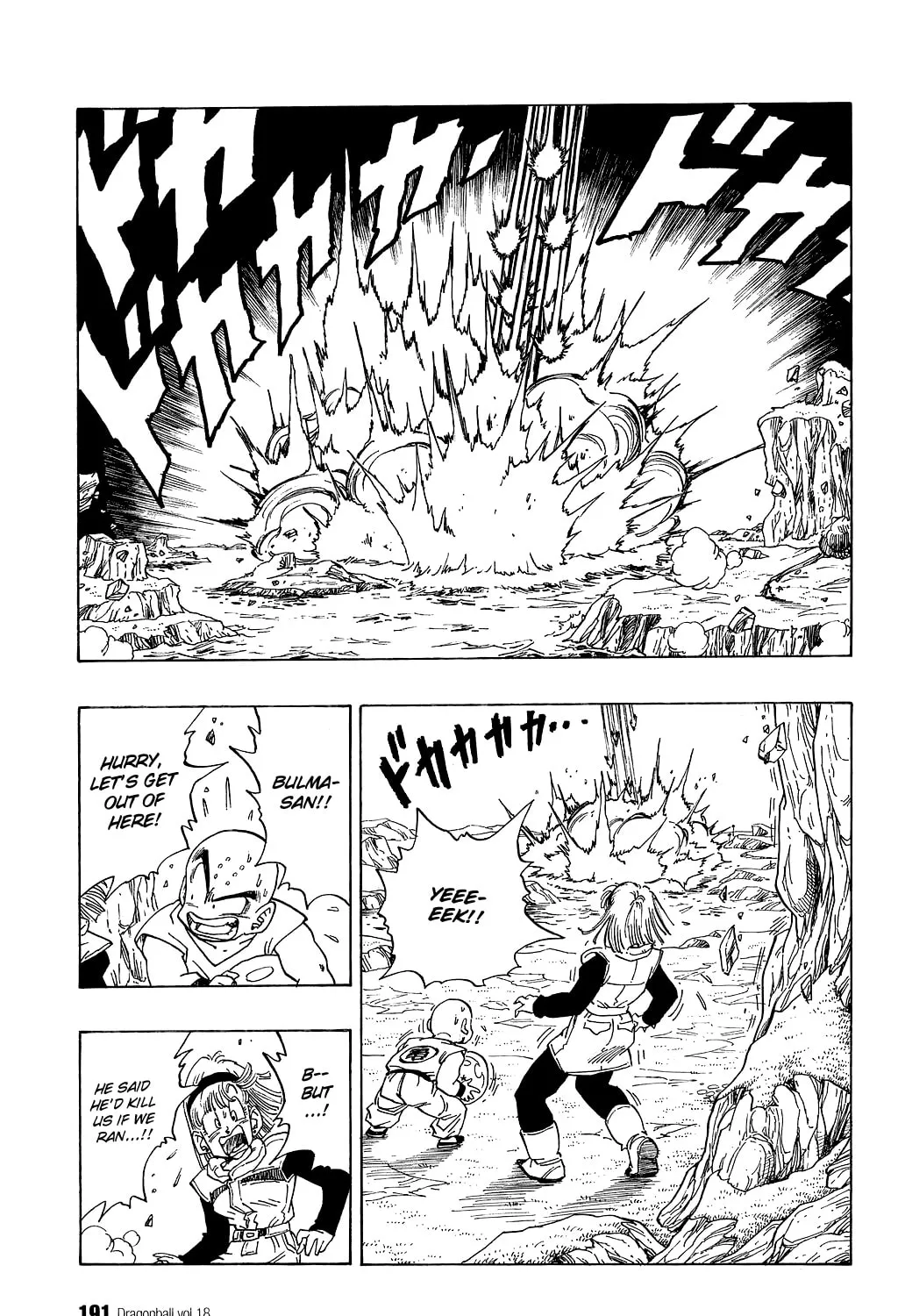 Read Dragon Ball Perfect Edition chapter 268 image 6 on Lezhin