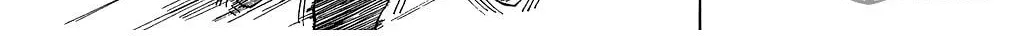 Read Dragon Ball Perfect Edition chapter 269 image 11 on Lezhin