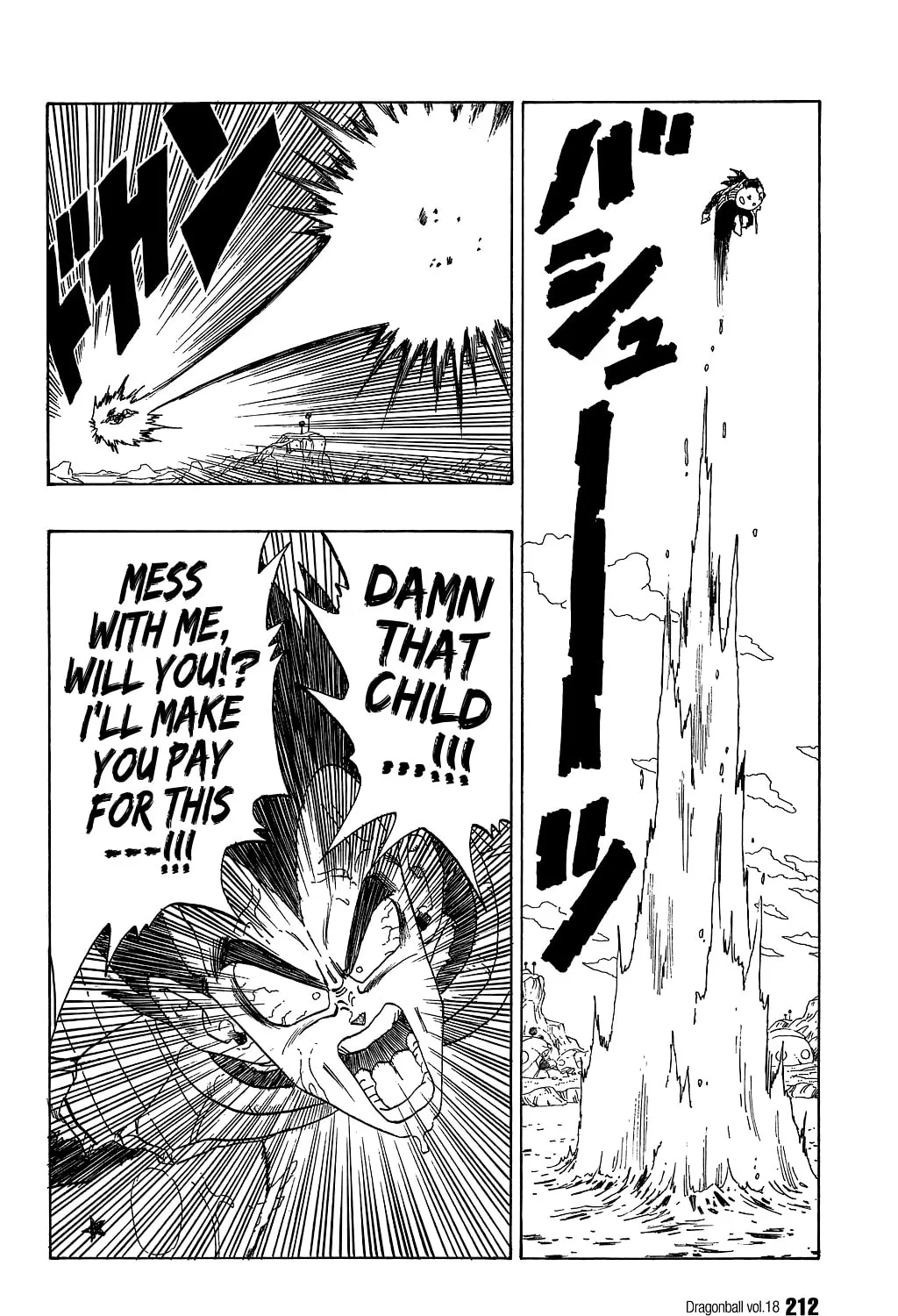Read Dragon Ball Perfect Edition chapter 269 image 20 on Lezhin