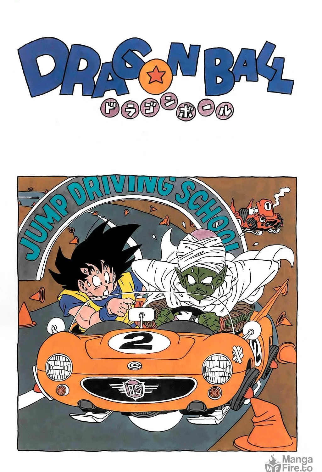 Read Dragon Ball Perfect Edition chapter 269 image 34 on Lezhin