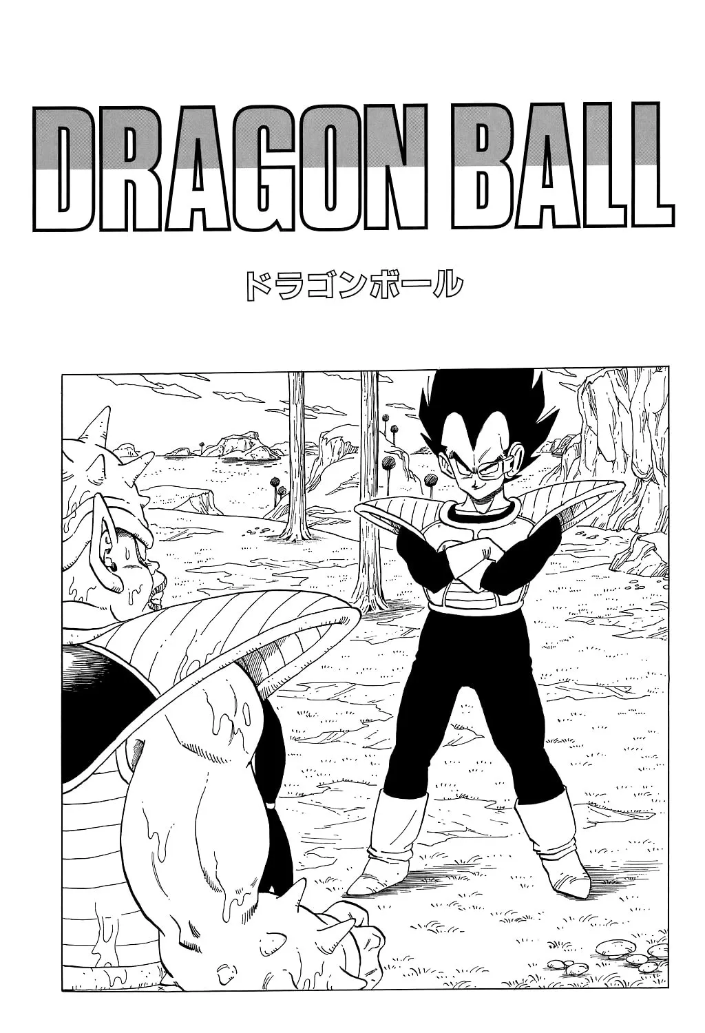 Read Dragon Ball Perfect Edition chapter 269 image 36 on Lezhin