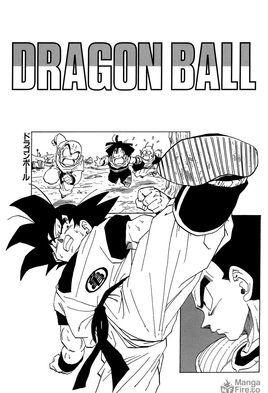 Read Dragon Ball Perfect Edition chapter 269 image 38 on Lezhin