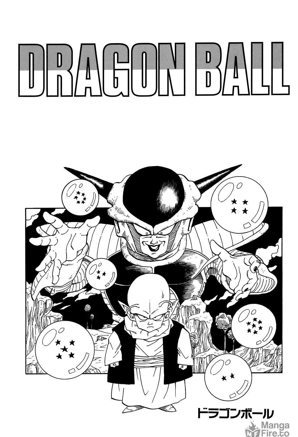 Read Dragon Ball Perfect Edition chapter 269 image 40 on Lezhin