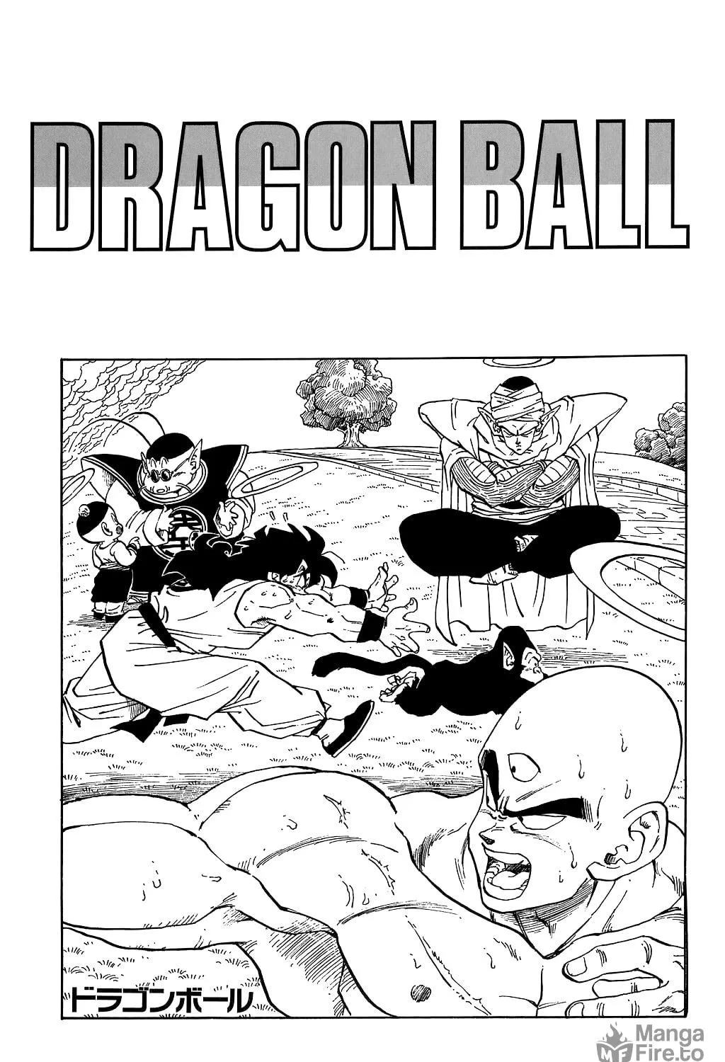 Read Dragon Ball Perfect Edition chapter 269 image 48 on Lezhin