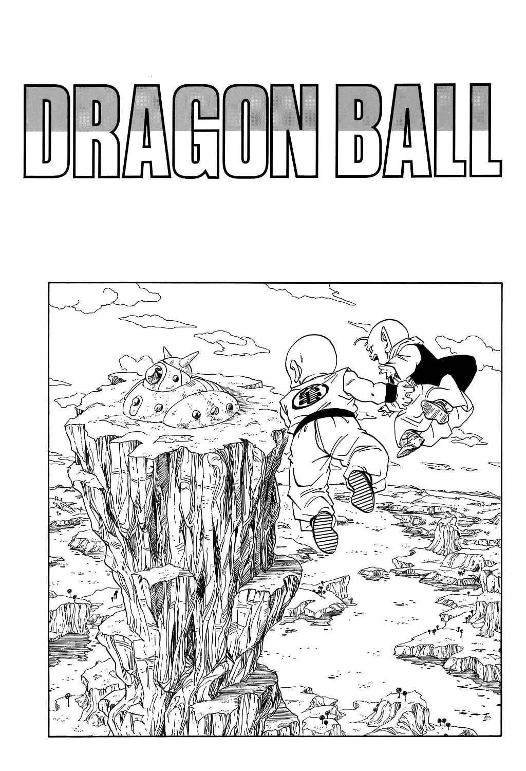 Read Dragon Ball Perfect Edition chapter 269 image 50 on Lezhin