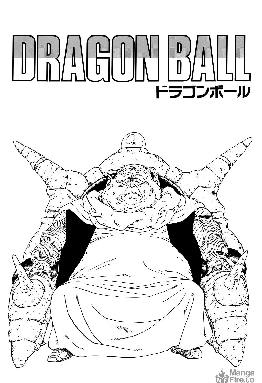 Read Dragon Ball Perfect Edition chapter 269 image 52 on Lezhin