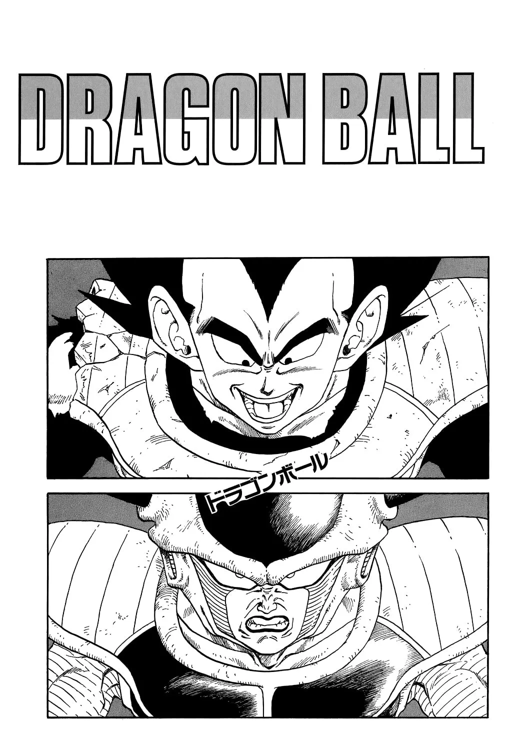 Read Dragon Ball Perfect Edition chapter 269 image 54 on Lezhin