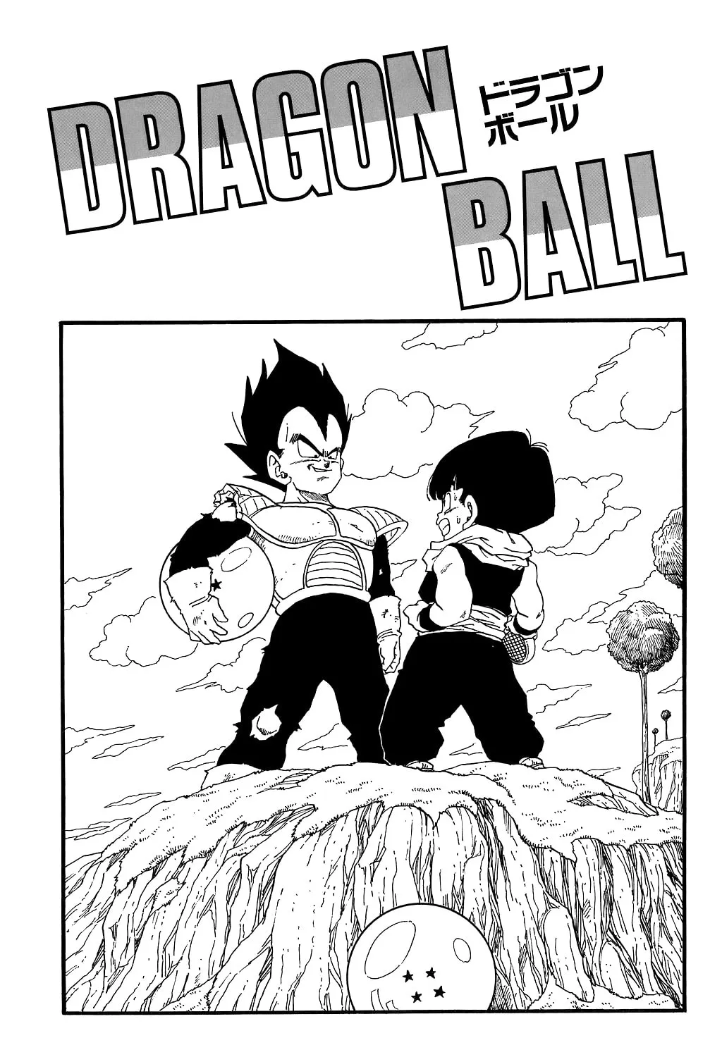 Read Dragon Ball Perfect Edition chapter 269 image 60 on Lezhin