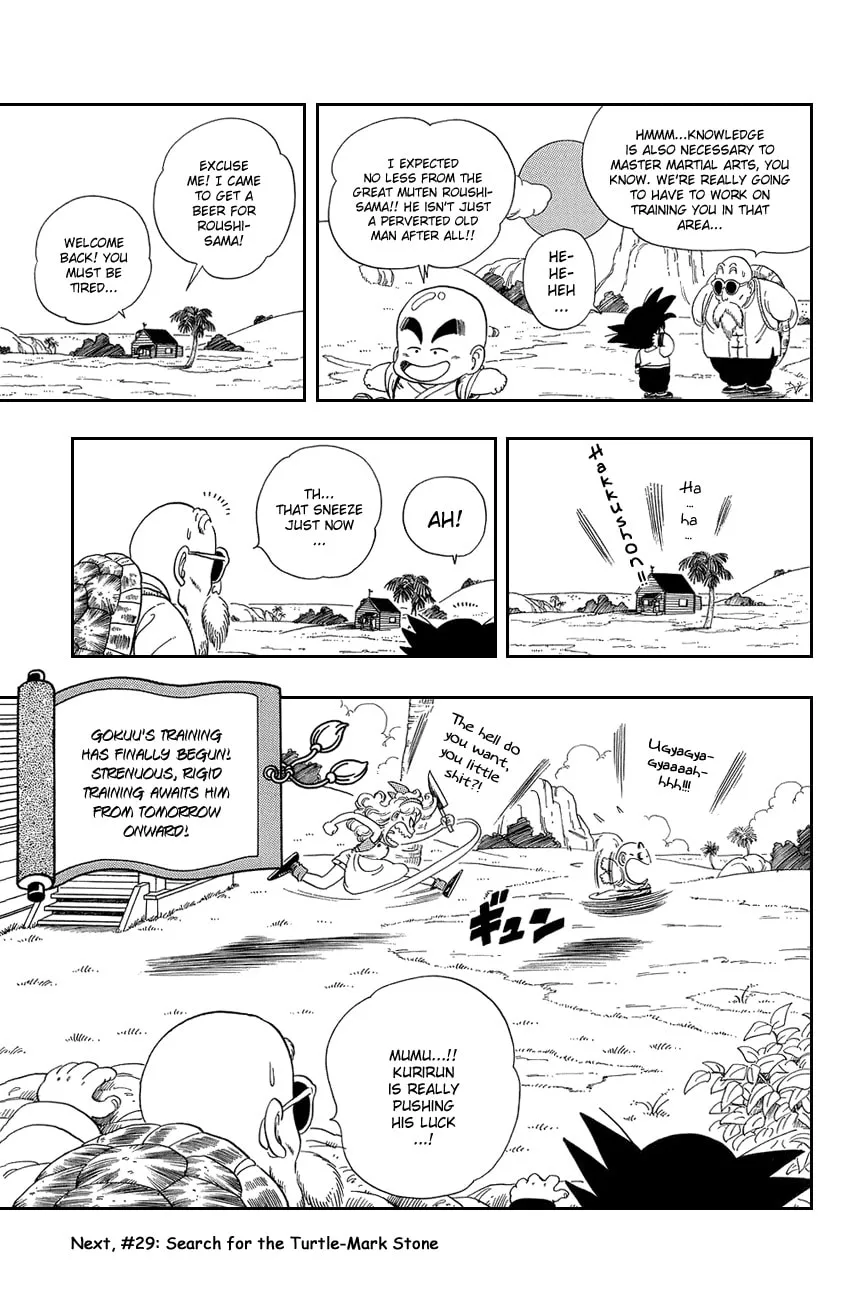 Read Dragon Ball Perfect Edition chapter 27 image 13 on Lezhin