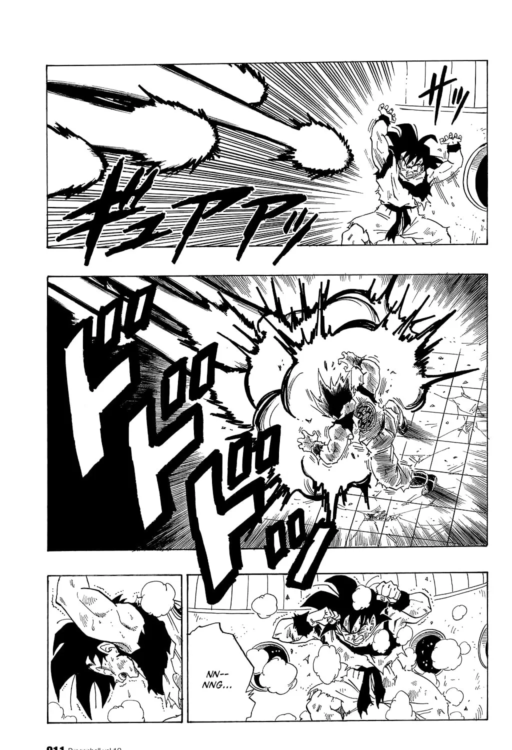 Read Dragon Ball Perfect Edition chapter 270 image 12 on Lezhin
