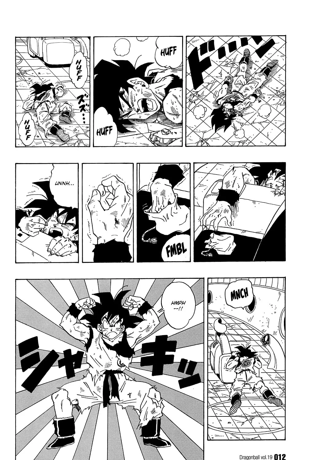 Read Dragon Ball Perfect Edition chapter 270 image 14 on Lezhin