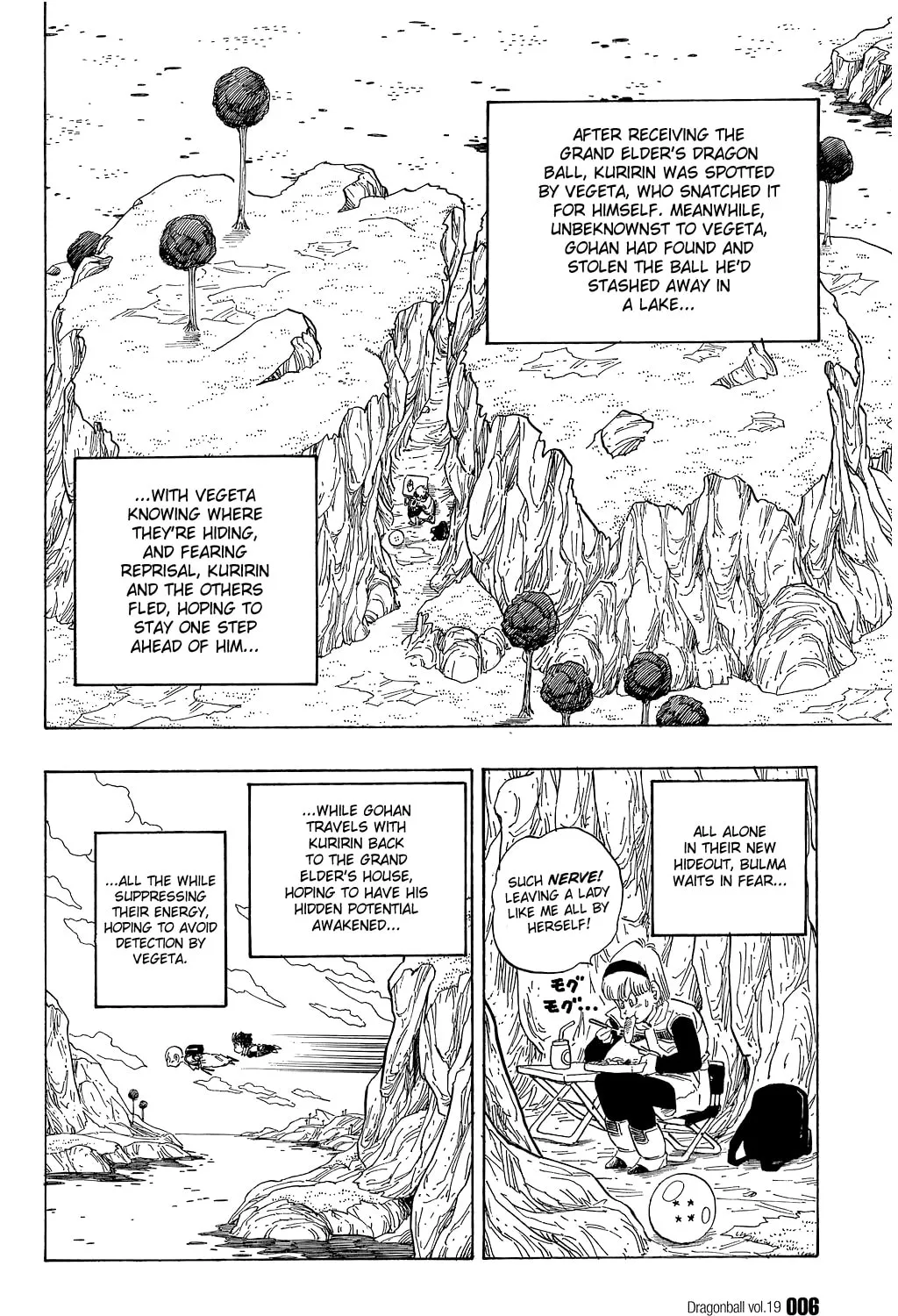 Read Dragon Ball Perfect Edition chapter 270 image 2 on Lezhin