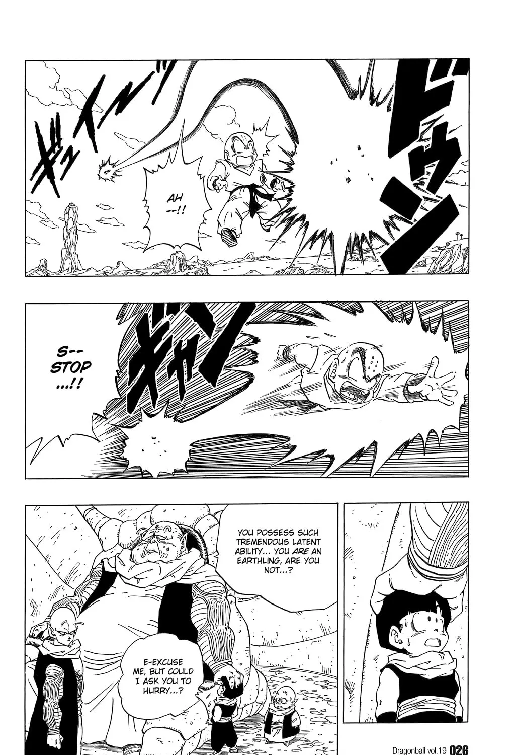 Read Dragon Ball Perfect Edition chapter 271 image 12 on Lezhin