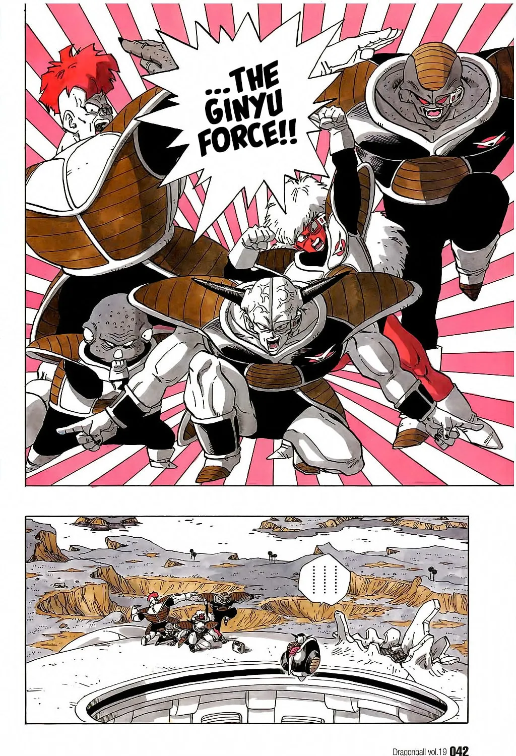 Read Dragon Ball Perfect Edition chapter 272 image 14 on Lezhin