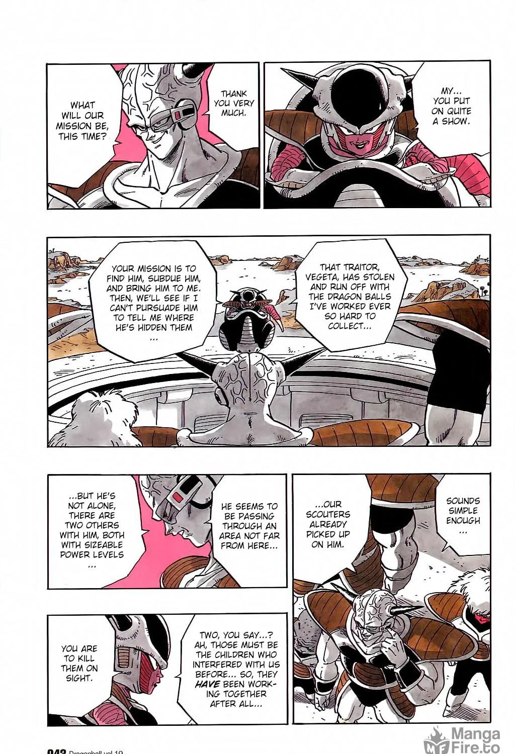 Read Dragon Ball Perfect Edition chapter 272 image 16 on Lezhin