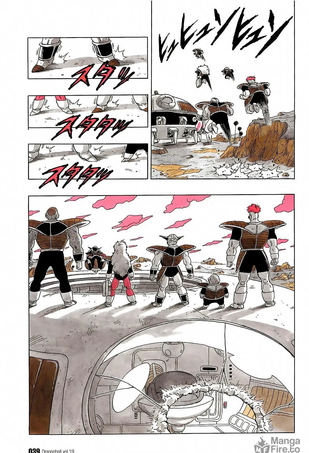 Read Dragon Ball Perfect Edition chapter 272 image 8 on Lezhin