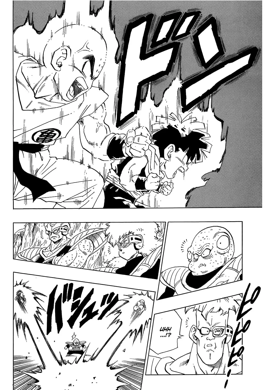 Read Dragon Ball Perfect Edition chapter 273 image 24 on Lezhin