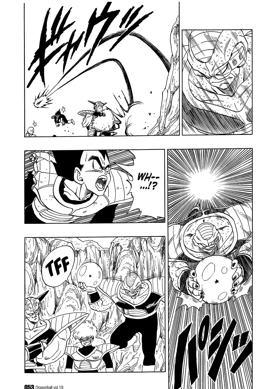 Read Dragon Ball Perfect Edition chapter 273 image 6 on Lezhin