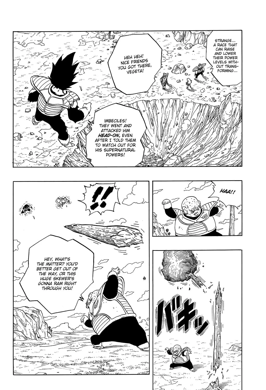 Read Dragon Ball Perfect Edition chapter 274 image 14 on Lezhin