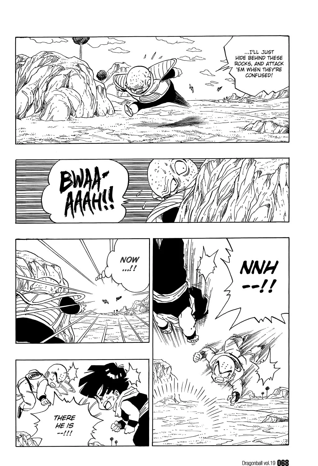 Read Dragon Ball Perfect Edition chapter 274 image 6 on Lezhin
