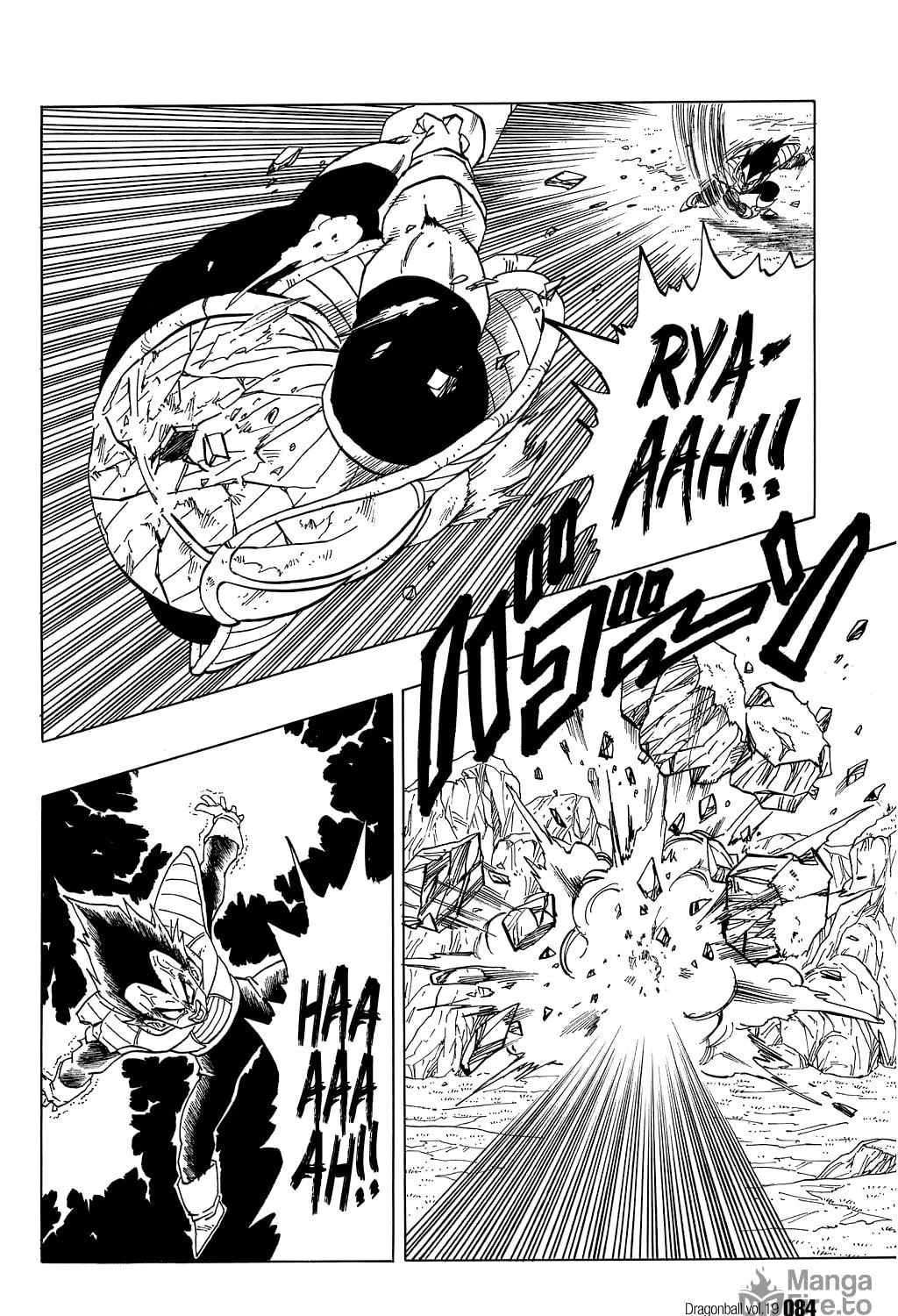 Read Dragon Ball Perfect Edition chapter 275 image 10 on Lezhin