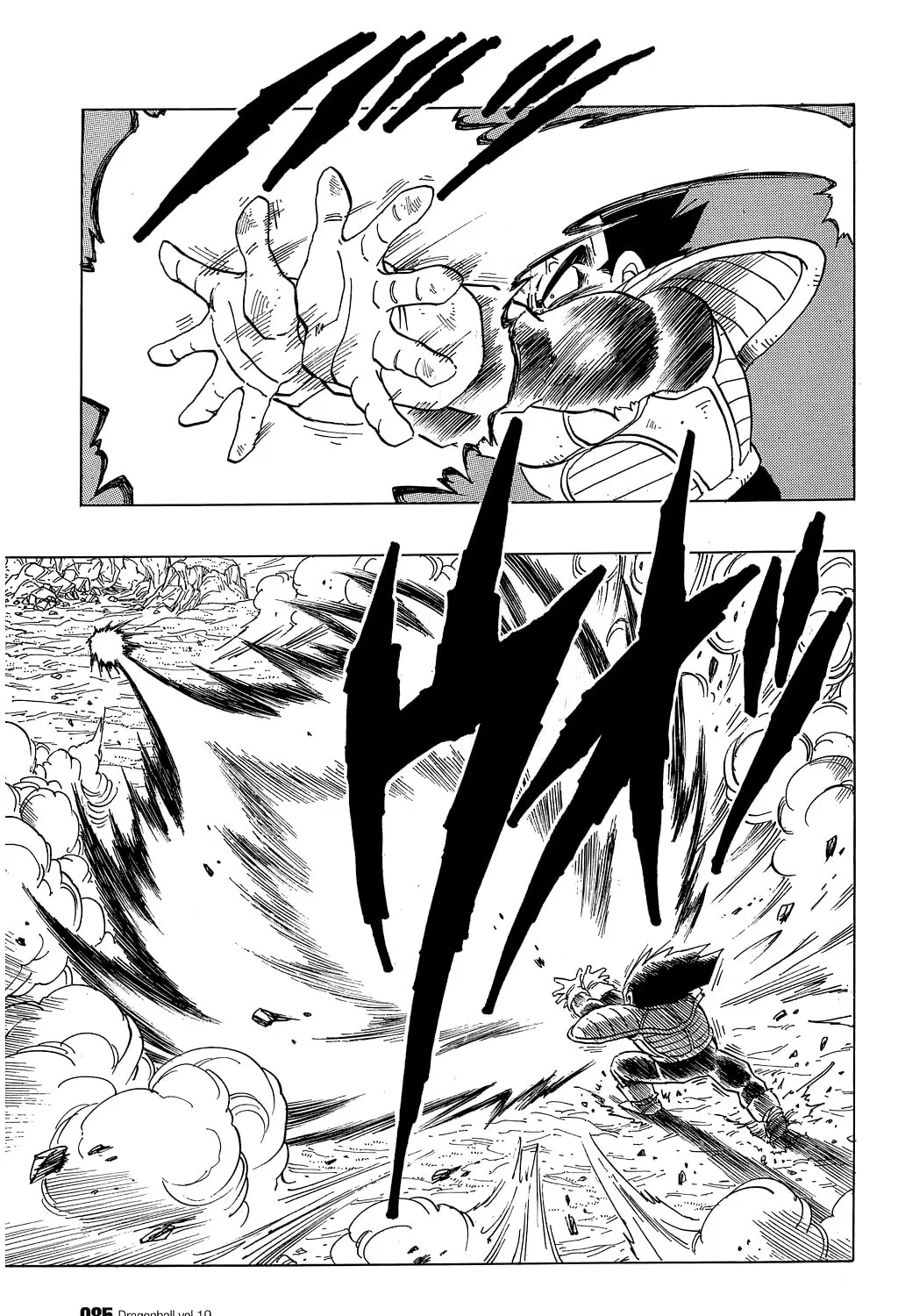 Read Dragon Ball Perfect Edition chapter 275 image 12 on Lezhin