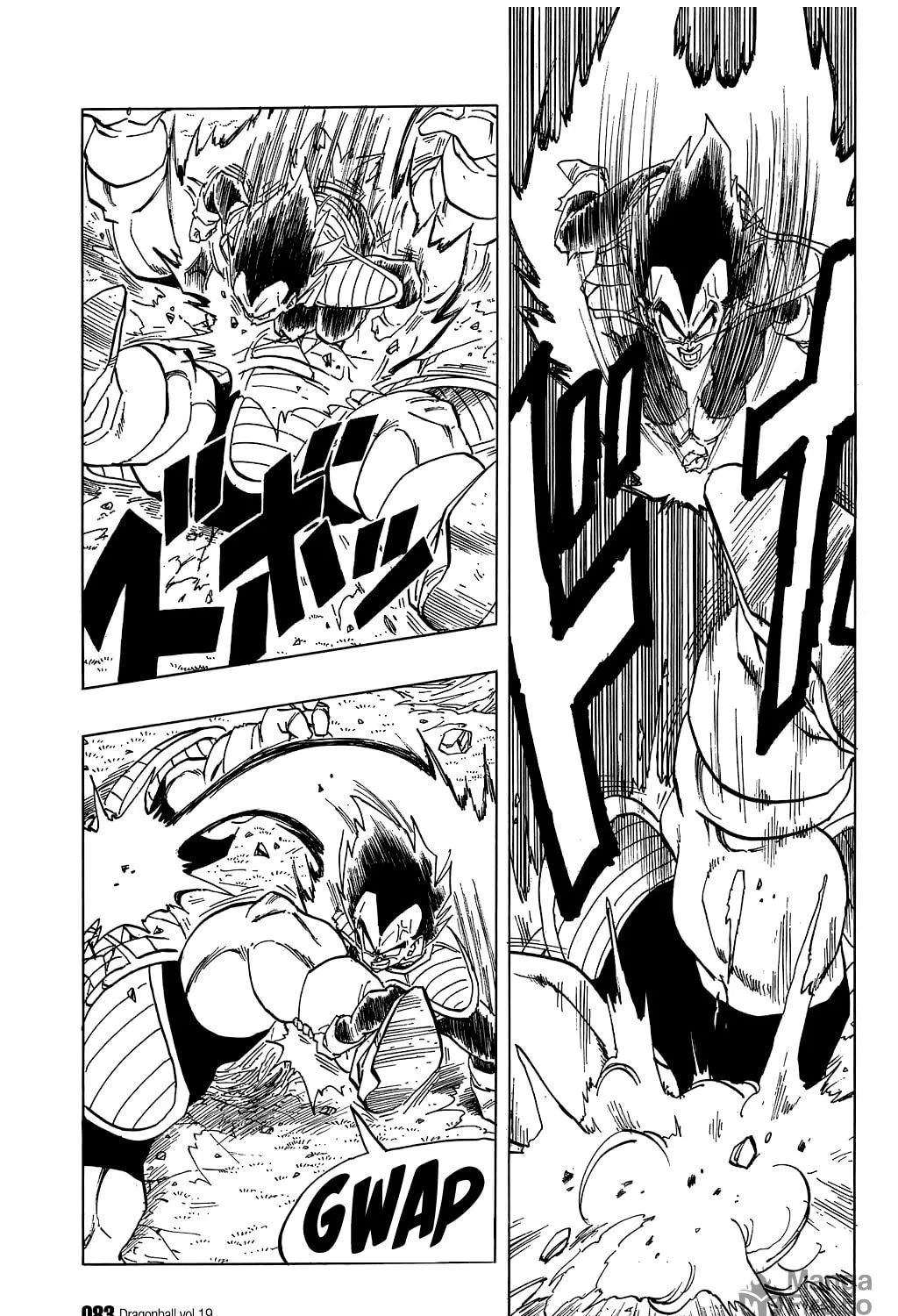 Read Dragon Ball Perfect Edition chapter 275 image 8 on Lezhin