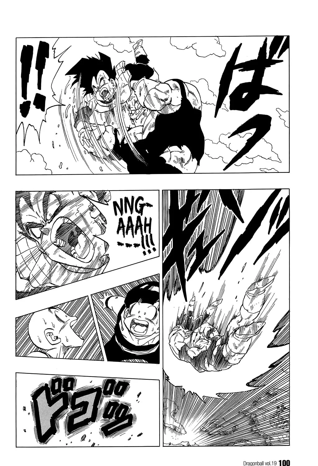 Read Dragon Ball Perfect Edition chapter 276 image 14 on Lezhin