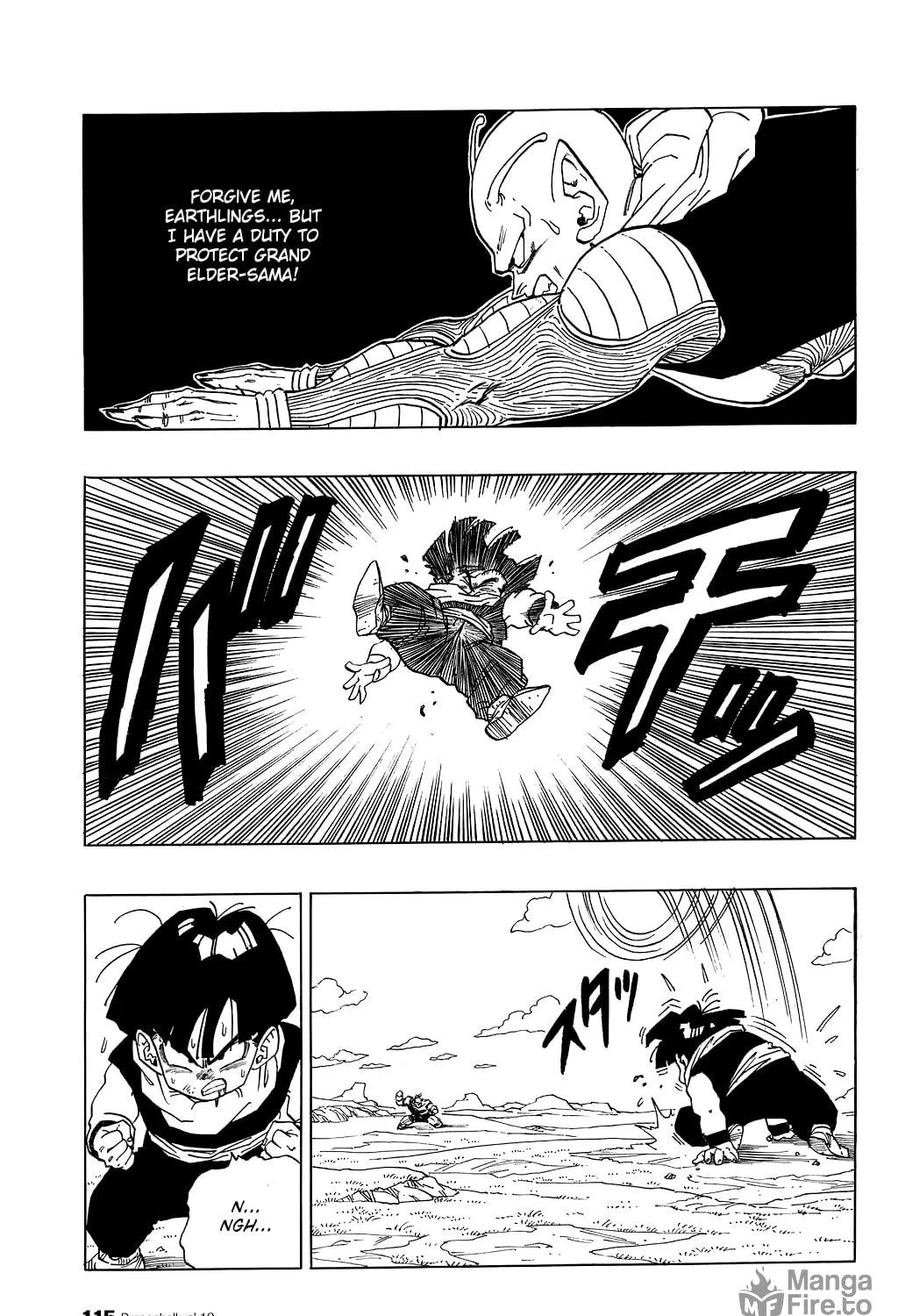 Read Dragon Ball Perfect Edition chapter 277 image 16 on Lezhin