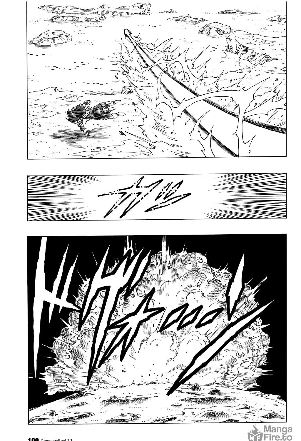Read Dragon Ball Perfect Edition chapter 277 image 4 on Lezhin