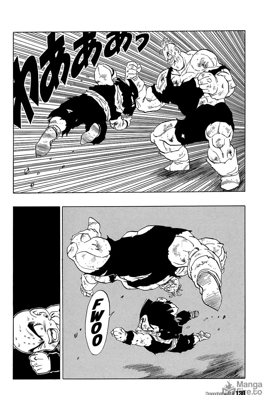 Read Dragon Ball Perfect Edition chapter 278 image 18 on Lezhin