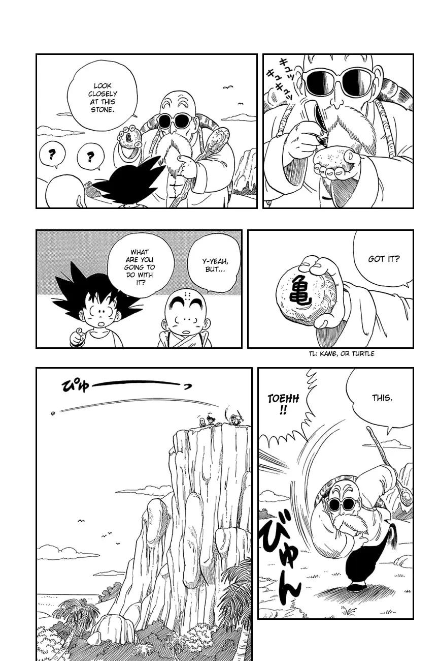 Read Dragon Ball Perfect Edition chapter 28 image 1 on Lezhin