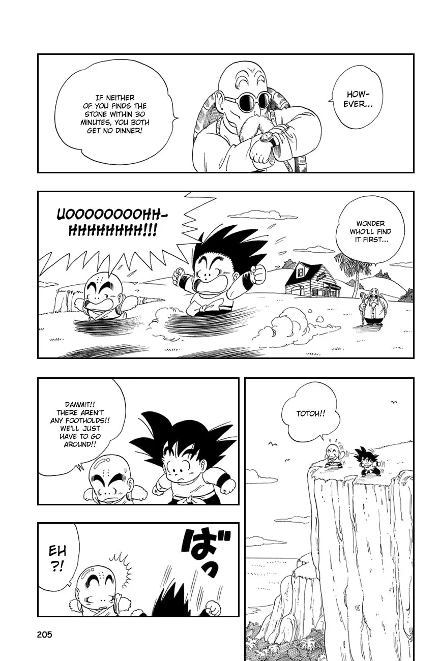 Read Dragon Ball Perfect Edition chapter 28 image 3 on Lezhin