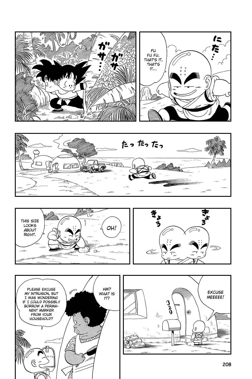 Read Dragon Ball Perfect Edition chapter 28 image 6 on Lezhin