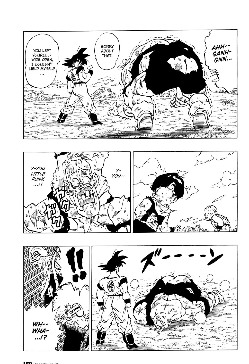 Read Dragon Ball Perfect Edition chapter 280 image 20 on Lezhin