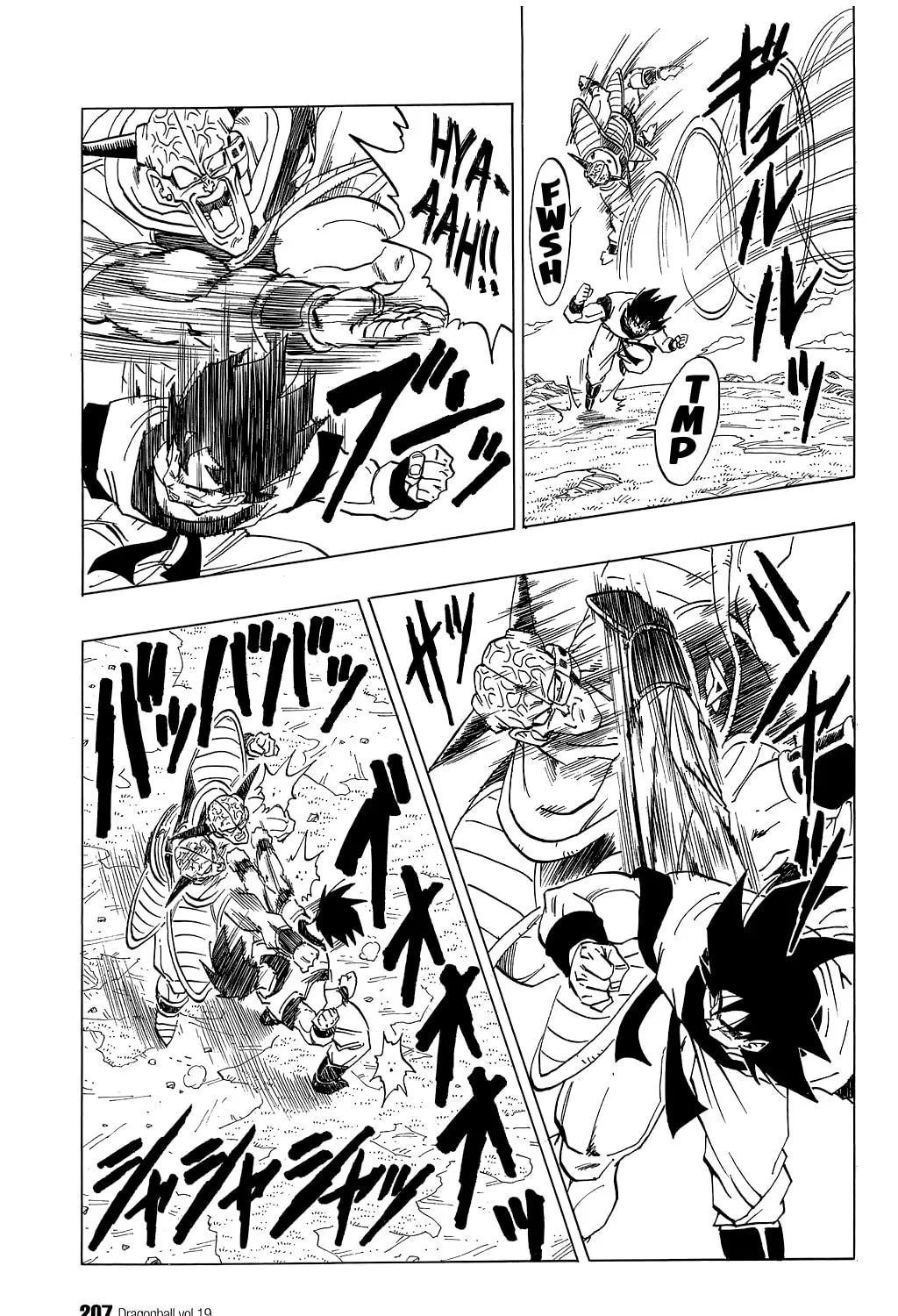 Read Dragon Ball Perfect Edition chapter 284 image 2 on Lezhin