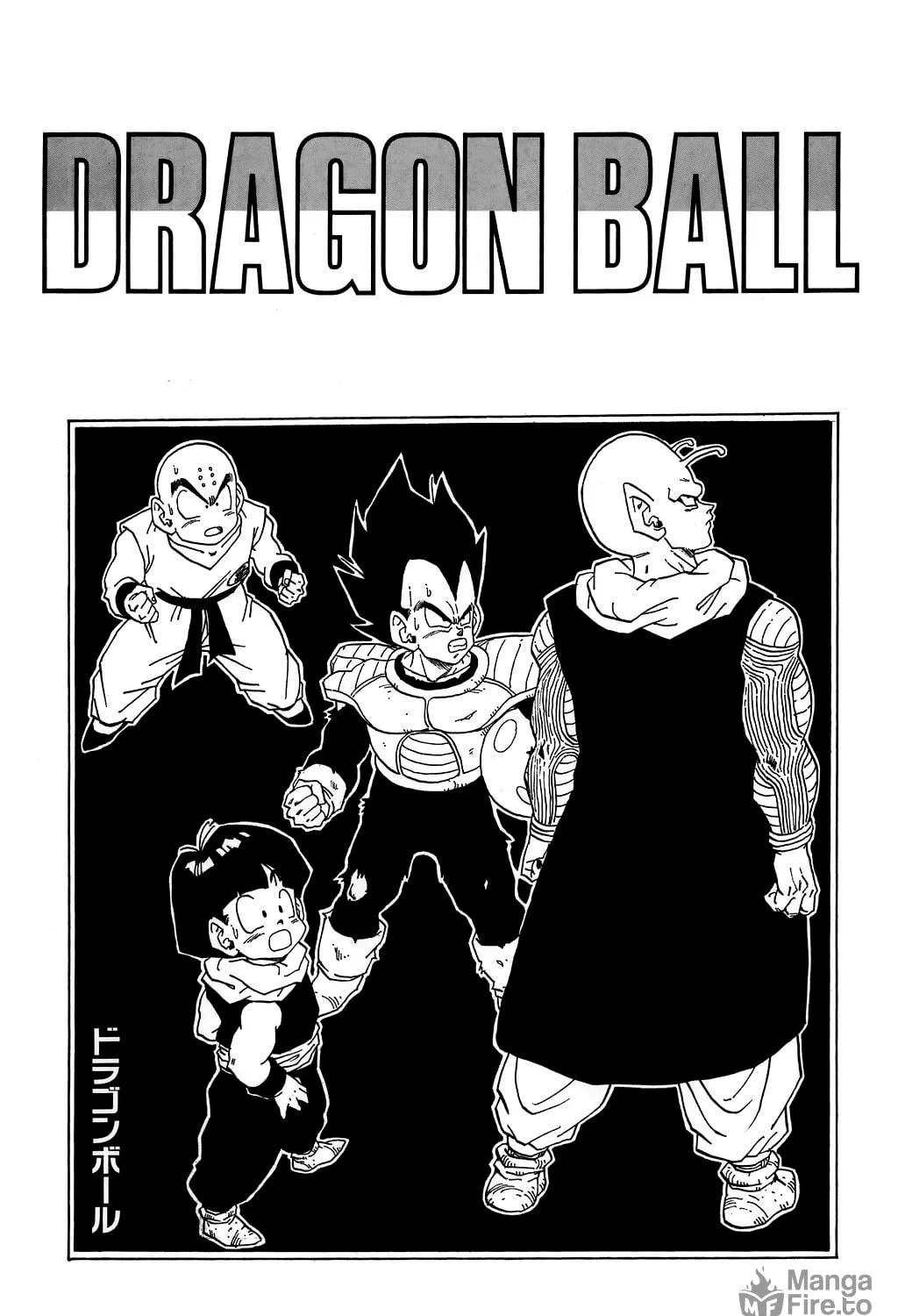 Read Dragon Ball Perfect Edition chapter 284 image 34 on Lezhin