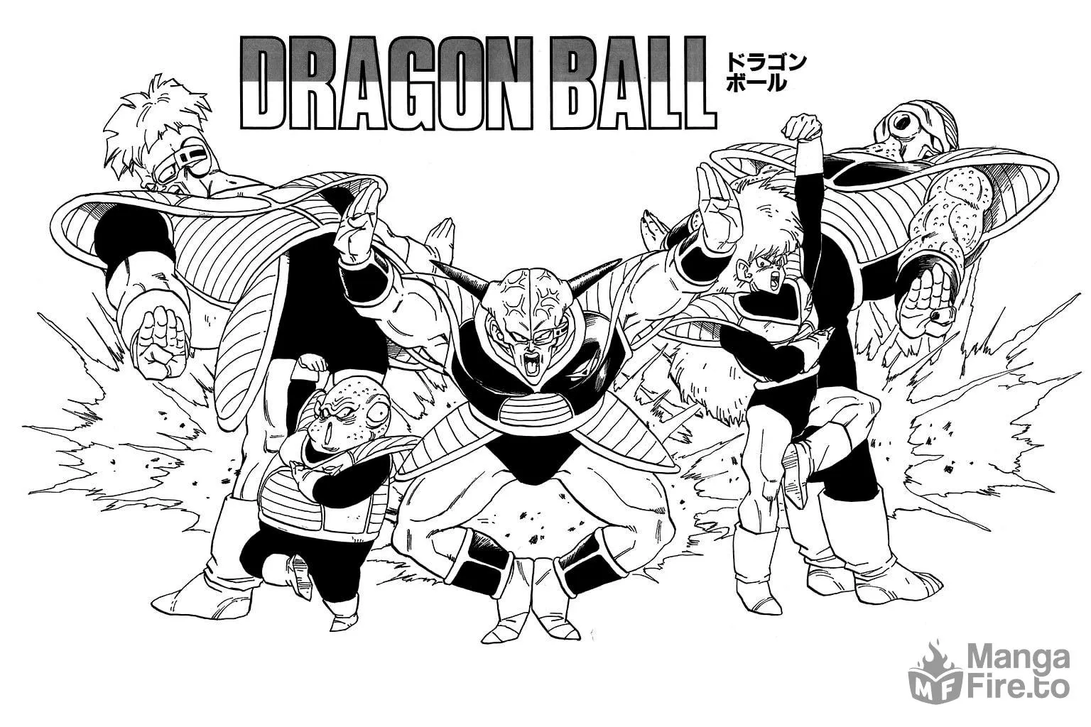 Read Dragon Ball Perfect Edition chapter 284 image 38 on Lezhin