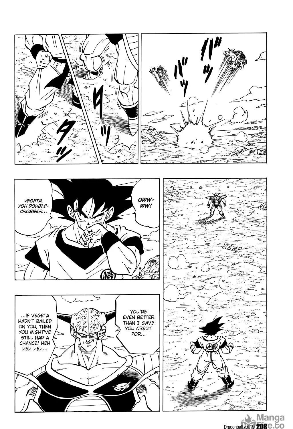 Read Dragon Ball Perfect Edition chapter 284 image 4 on Lezhin