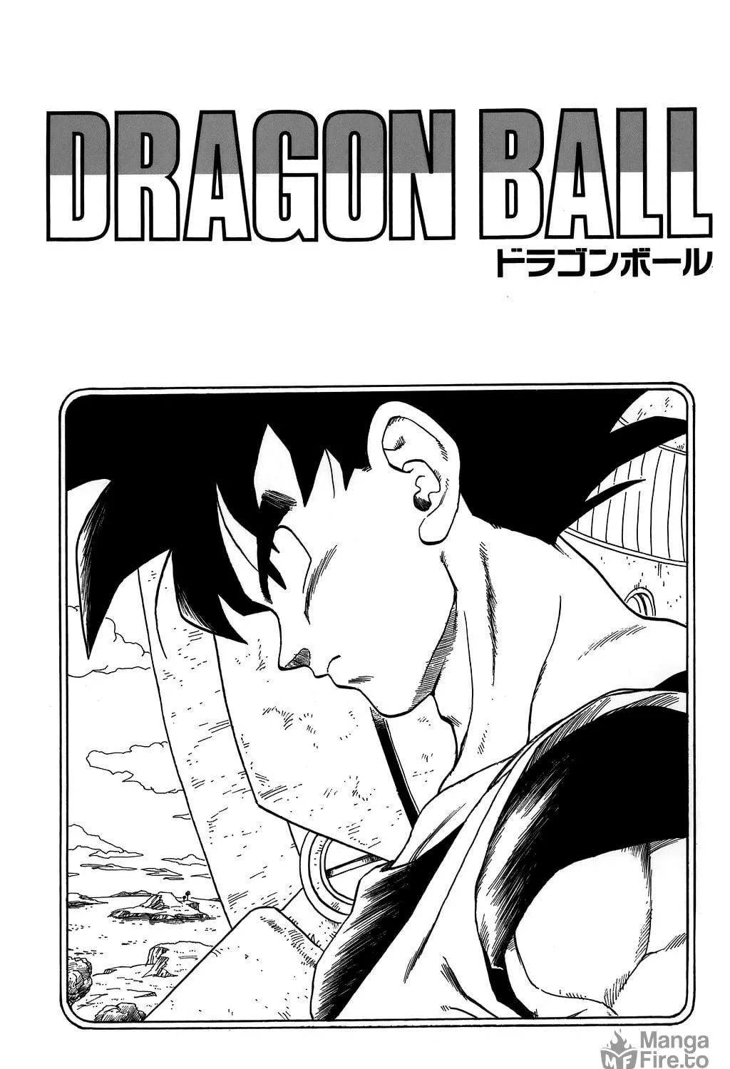 Read Dragon Ball Perfect Edition chapter 284 image 47 on Lezhin