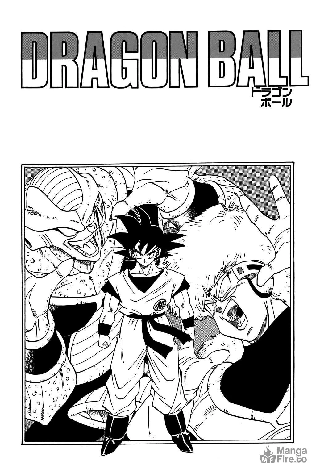 Read Dragon Ball Perfect Edition chapter 284 image 51 on Lezhin