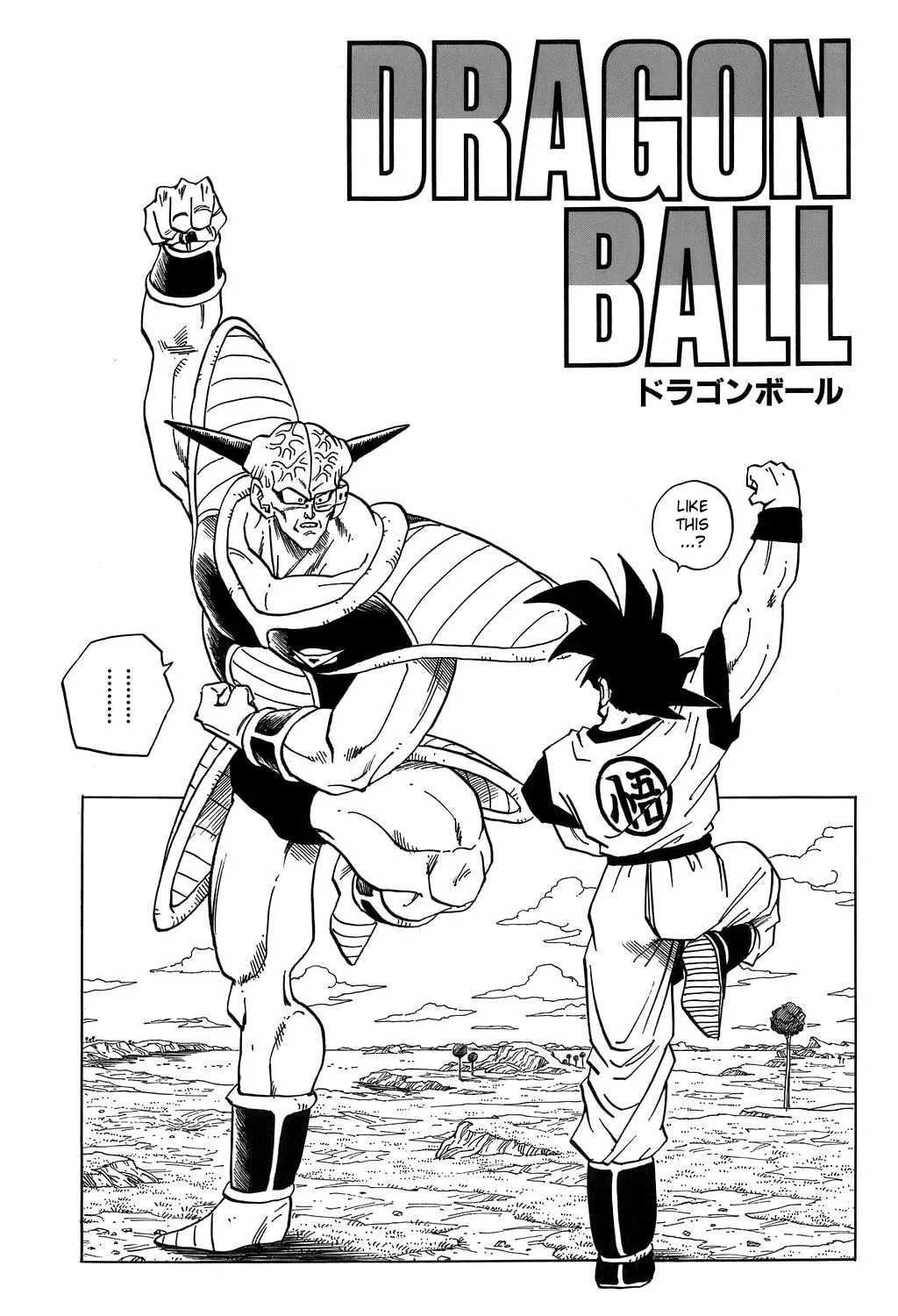 Read Dragon Ball Perfect Edition chapter 284 image 55 on Lezhin