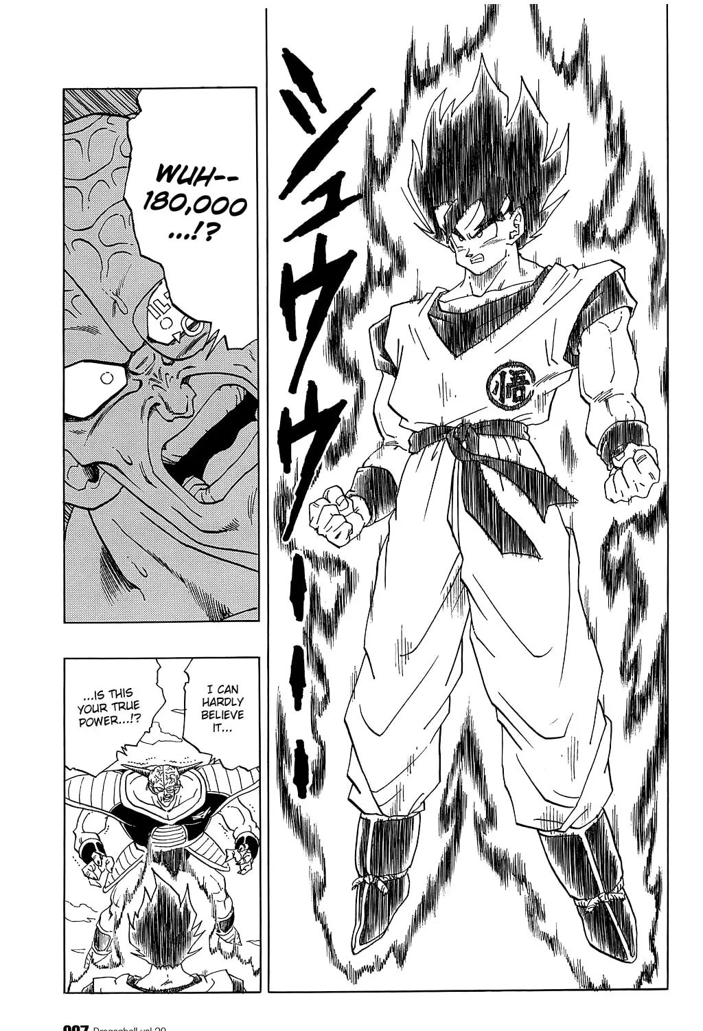 Read Dragon Ball Perfect Edition chapter 285 image 6 on Lezhin